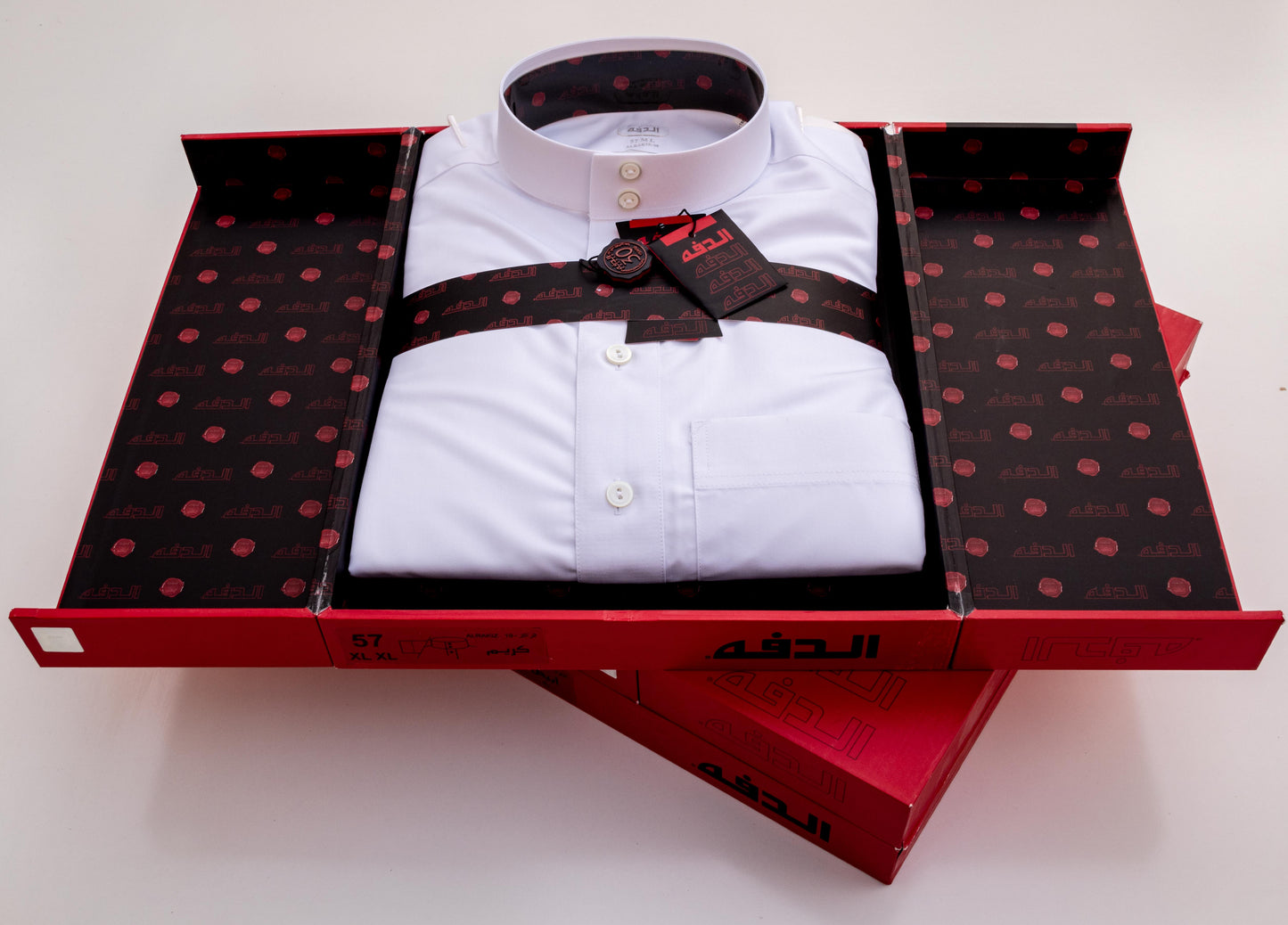 Daffah Thobe (White)