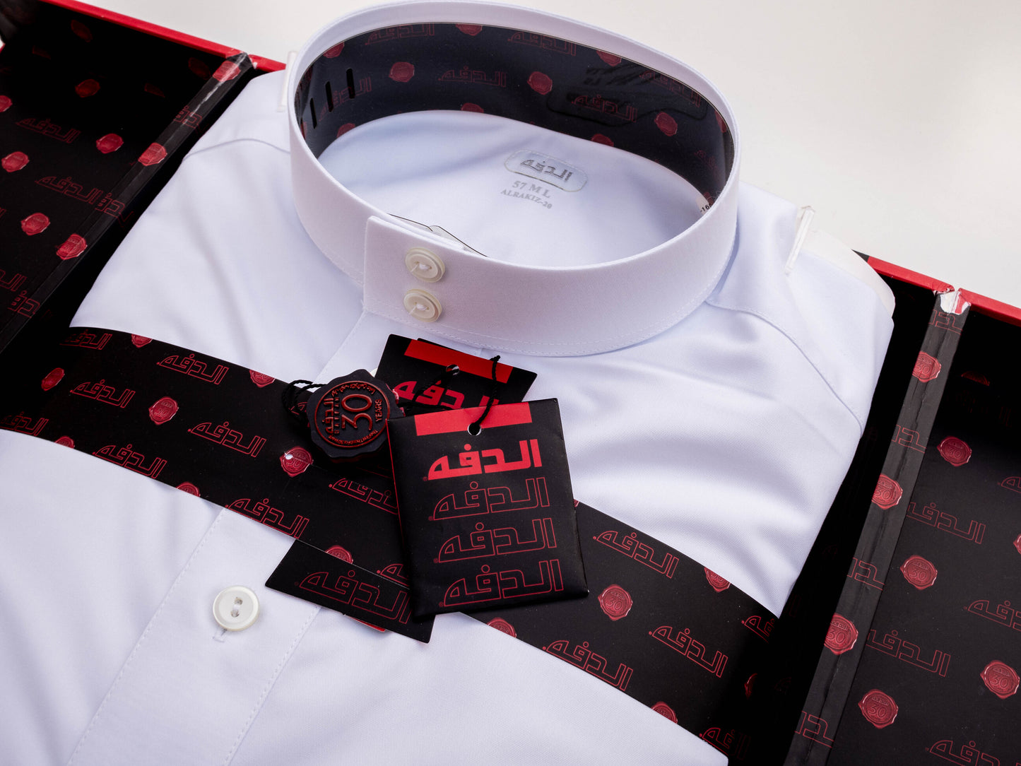 Daffah Thobe (White)