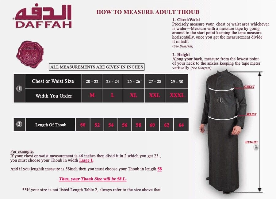Daffah Thobe Full Sleeves : Men Arab Thoub, Islamic Clothing, Original ...