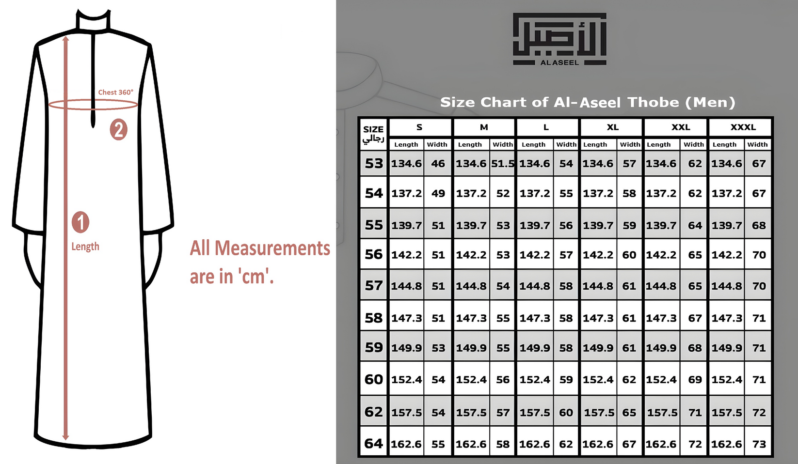 Al Aseel Thobes Full Sleeves : Men Arab Thoub, Islamic Clothing ...